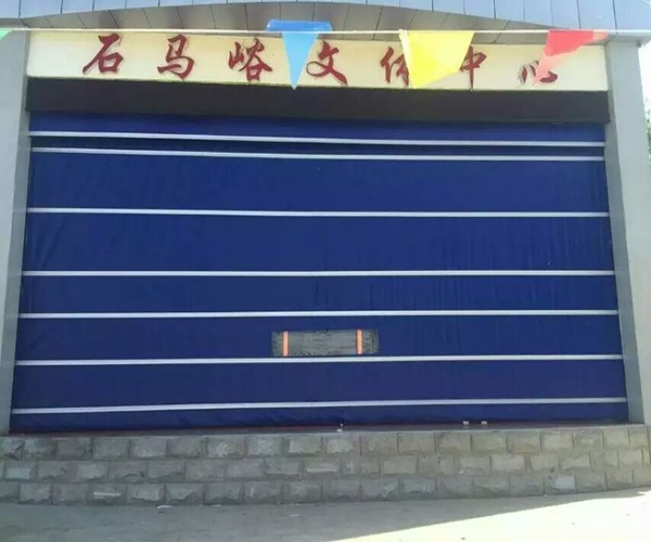 柔性大门